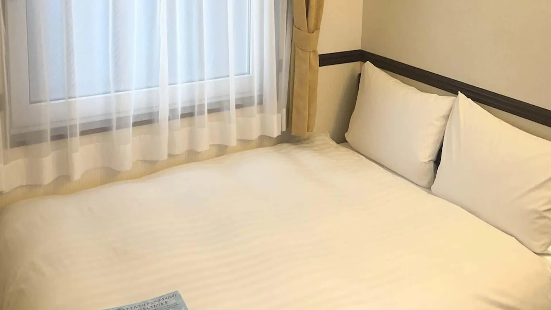 Toyoko Inn Tokyo Ueno Tawaramachi Eki 3*,