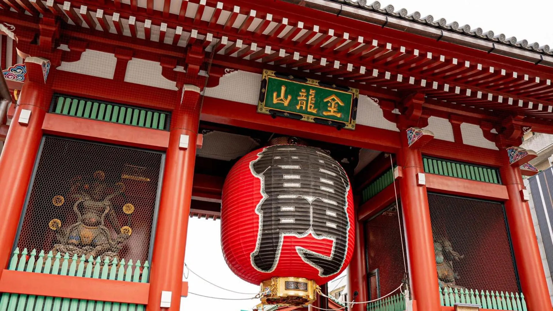 Toyoko Inn Tokyo Ueno Tawaramachi eki