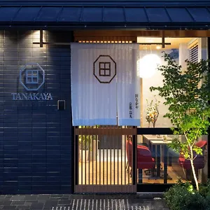 Tanakaya Karasuma 3* Kioto