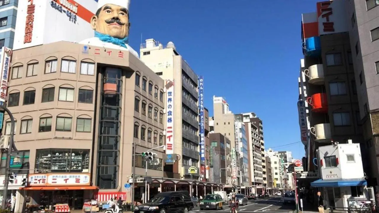Toyoko Inn Tokyo Ueno Tawaramachi Eki 3*,  Japan