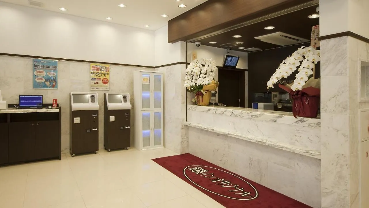 *** Hotel Toyoko Inn Tokyo Ueno Tawaramachi Eki Japan