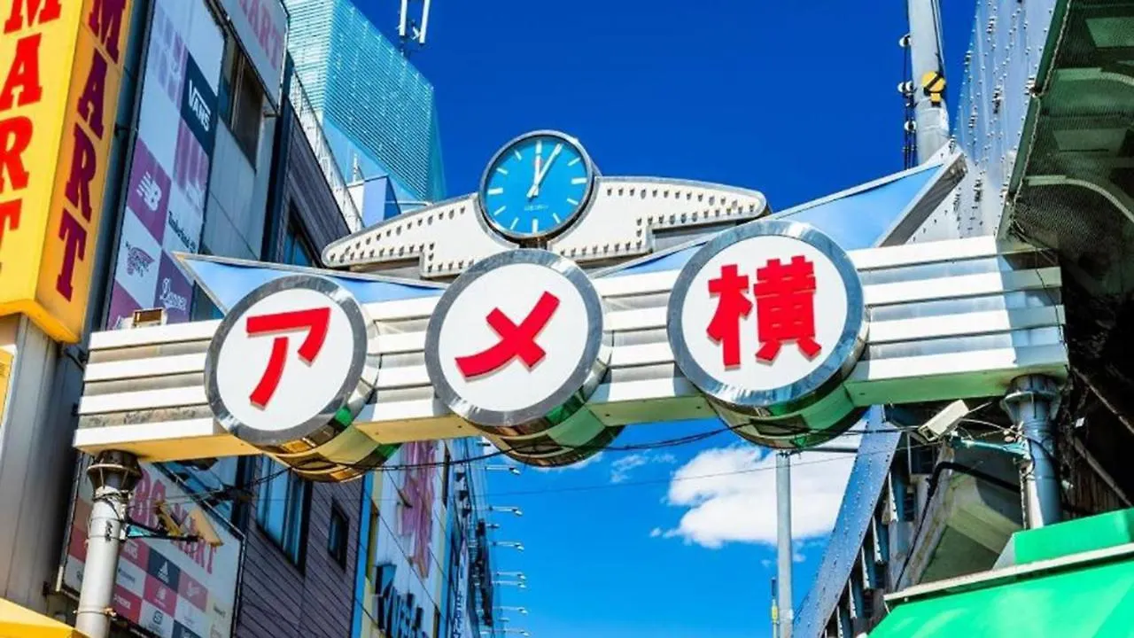 Toyoko Inn Tokyo Ueno Tawaramachi Eki Japan