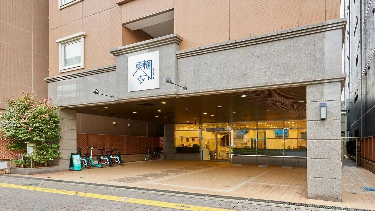 Toyoko Inn Tokyo Ueno Tawaramachi Eki Japan