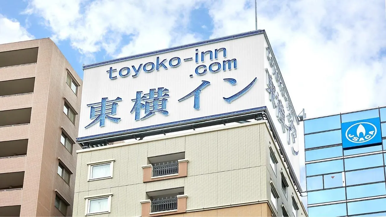 Toyoko Inn Tokyo Ueno Tawaramachi Eki Hotell