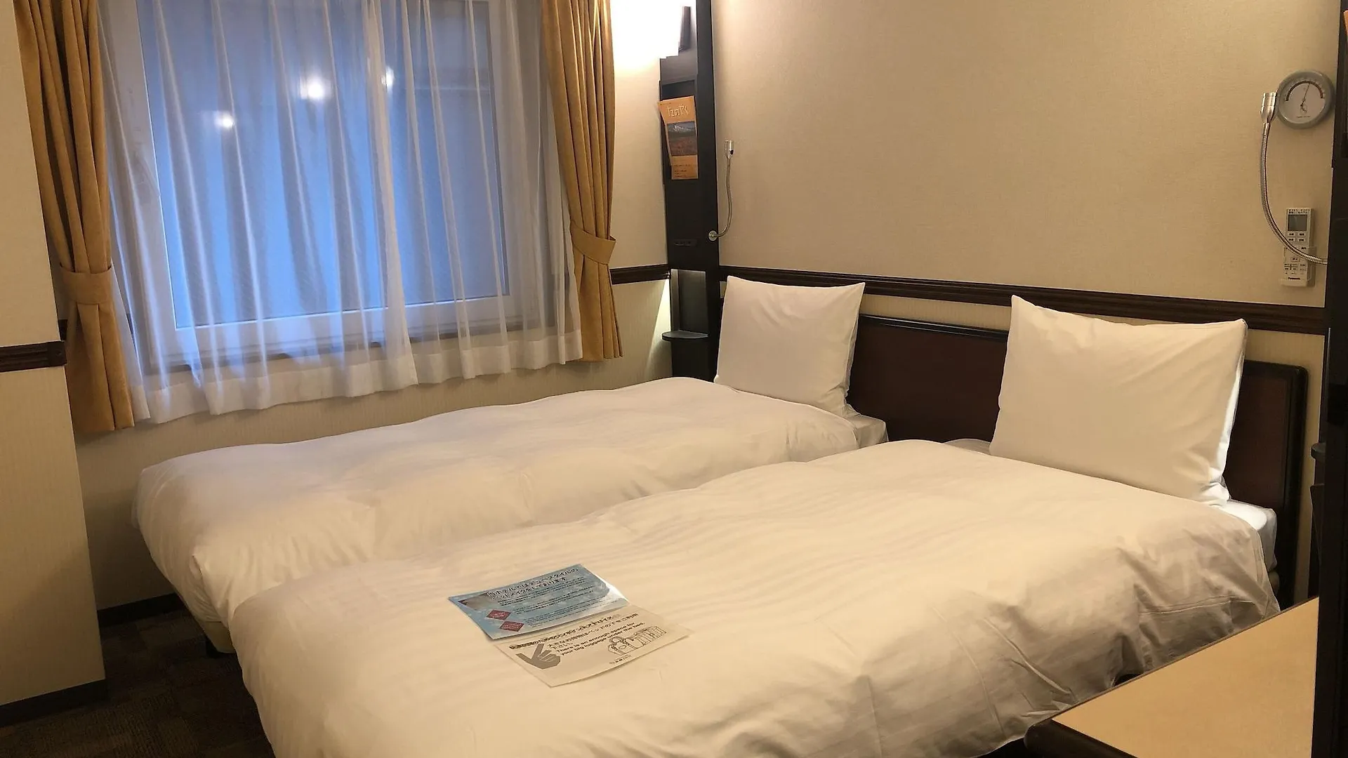 Toyoko Inn Tokyo Ueno Tawaramachi Eki