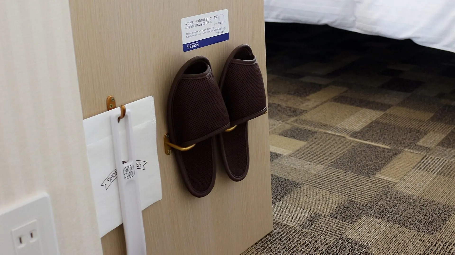 Toyoko Inn Tokyo Ueno Tawaramachi Eki Japan