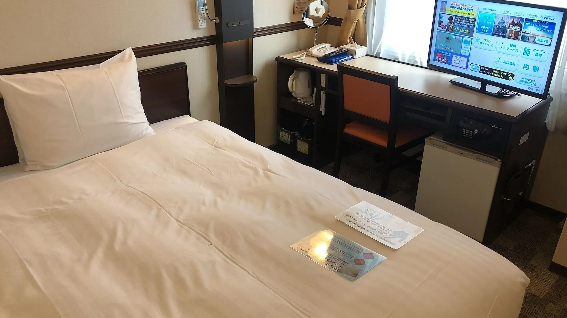 Toyoko Inn Tokyo Ueno Tawaramachi Eki Japan