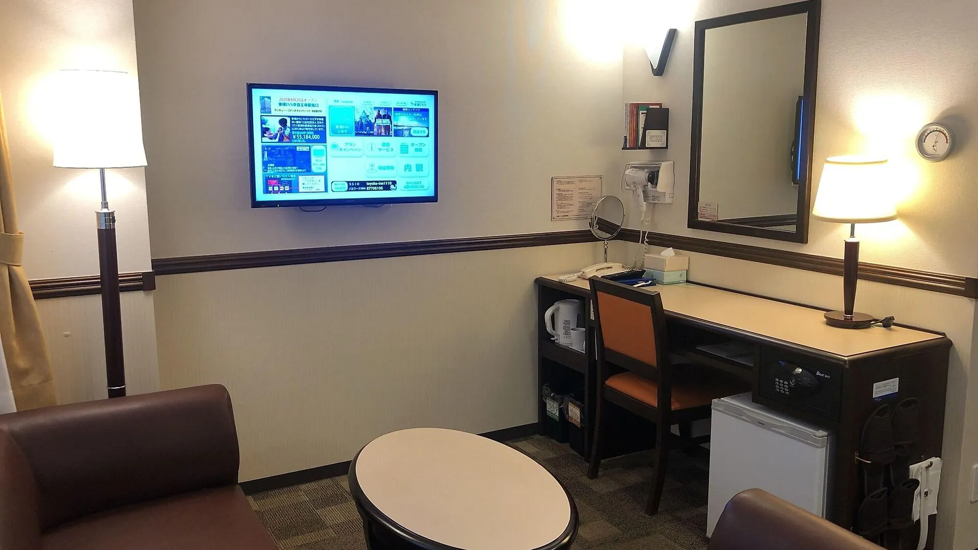 Toyoko Inn Tokyo Ueno Tawaramachi Eki Hotell