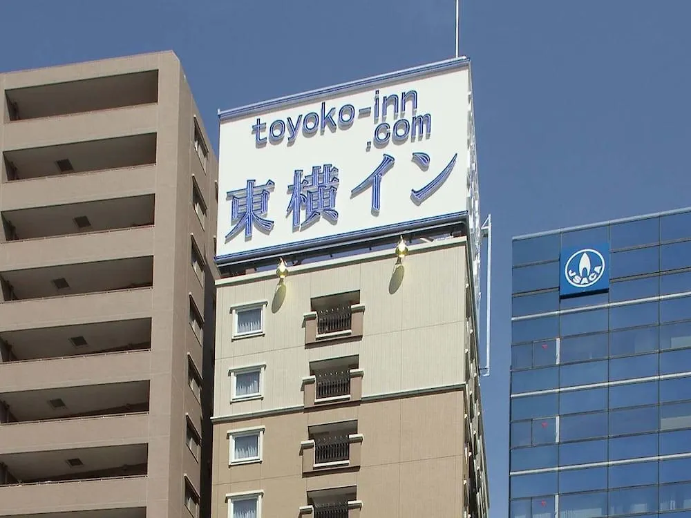 Toyoko Inn Tokyo Ueno Tawaramachi Eki 3*,