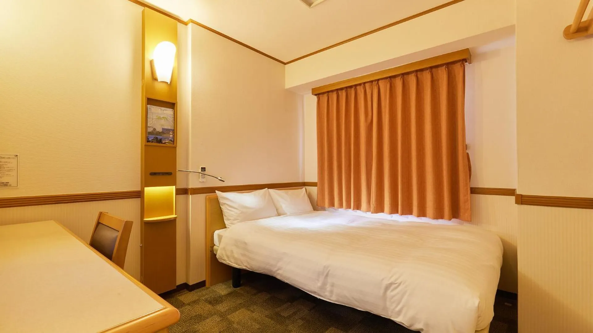 Toyoko Inn Tokyo Ueno Tawaramachi Eki 3*,