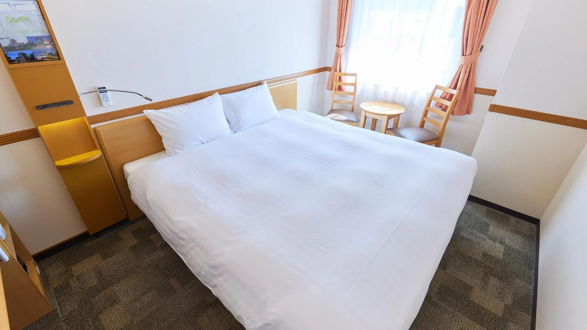 *** Hotell Toyoko Inn Tokyo Ueno Tawaramachi Eki Japan
