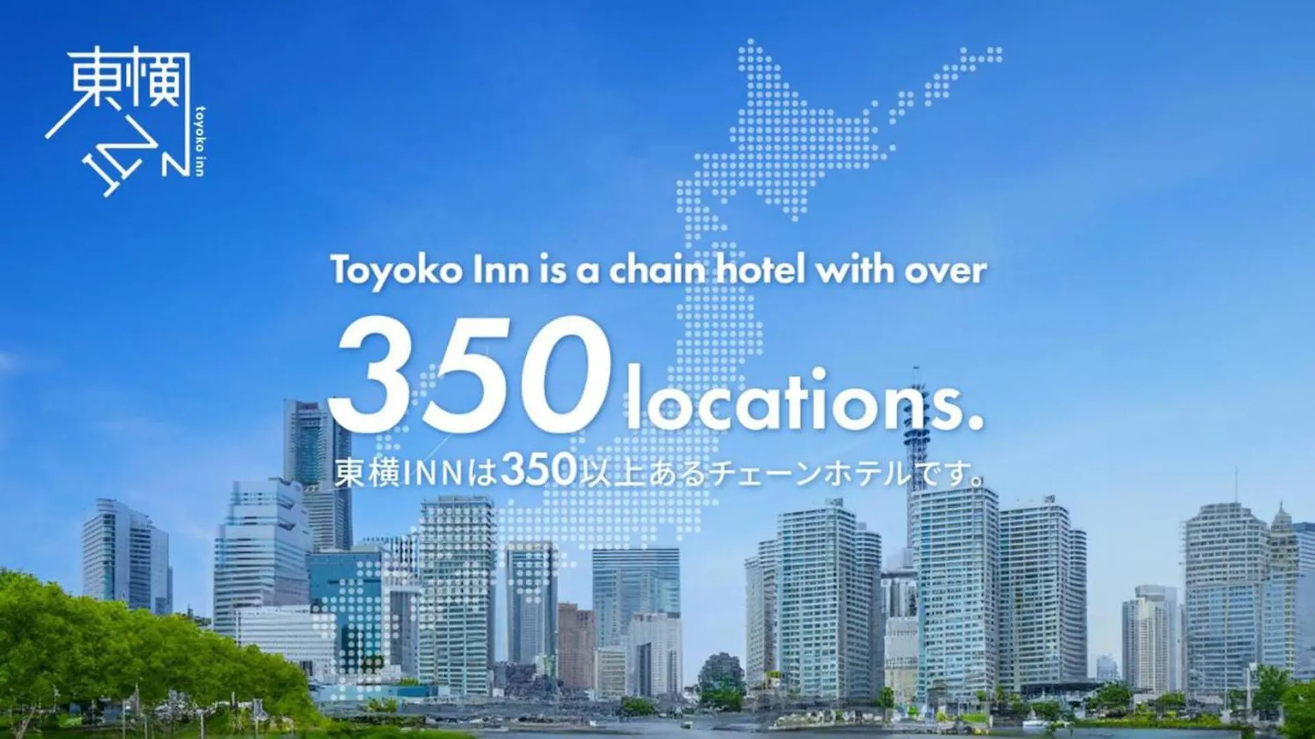 Toyoko Inn Tokyo Ueno Tawaramachi Eki Japan