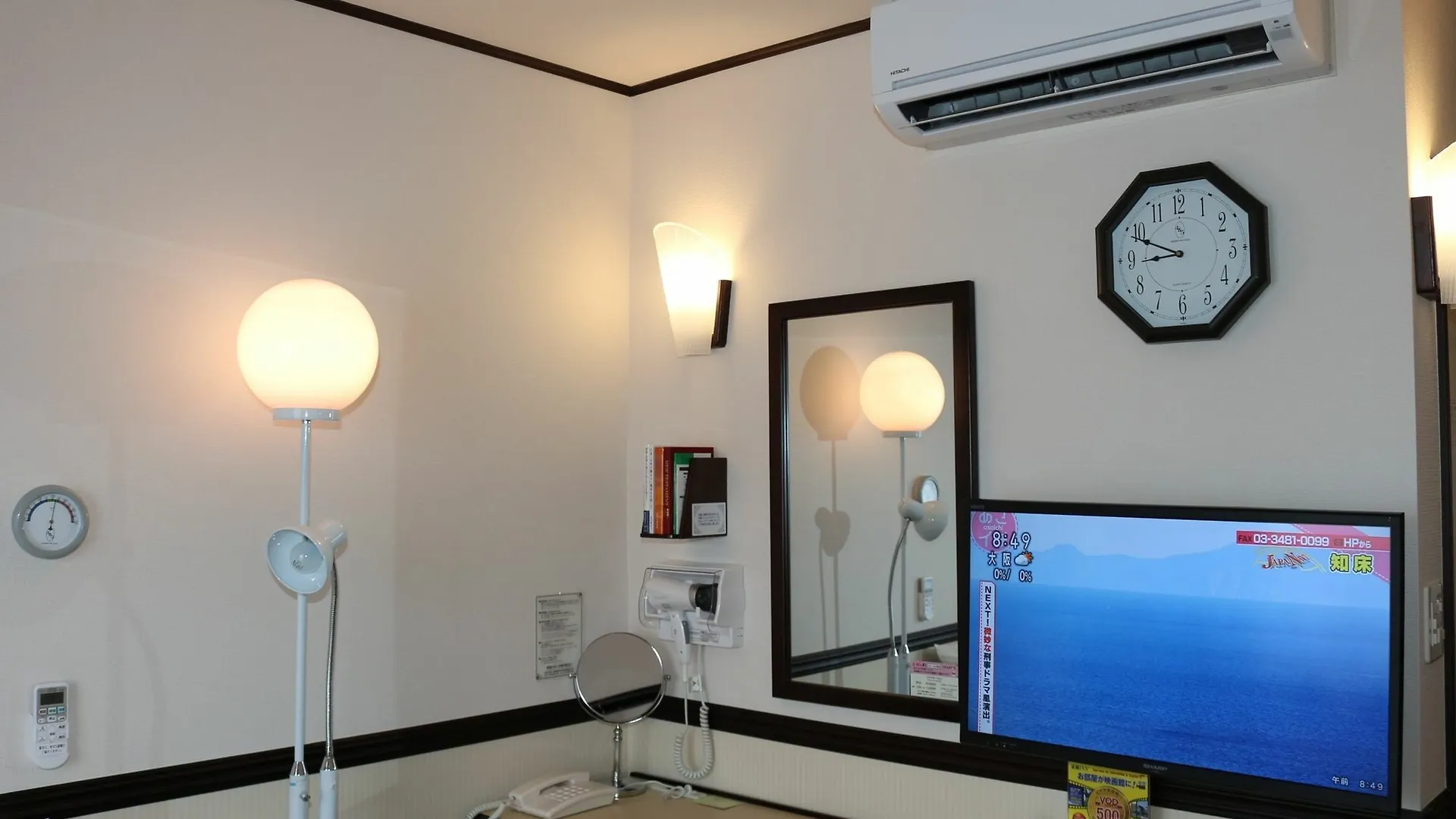 Toyoko Inn Tokyo Ueno Tawaramachi Eki 3*,  Japan