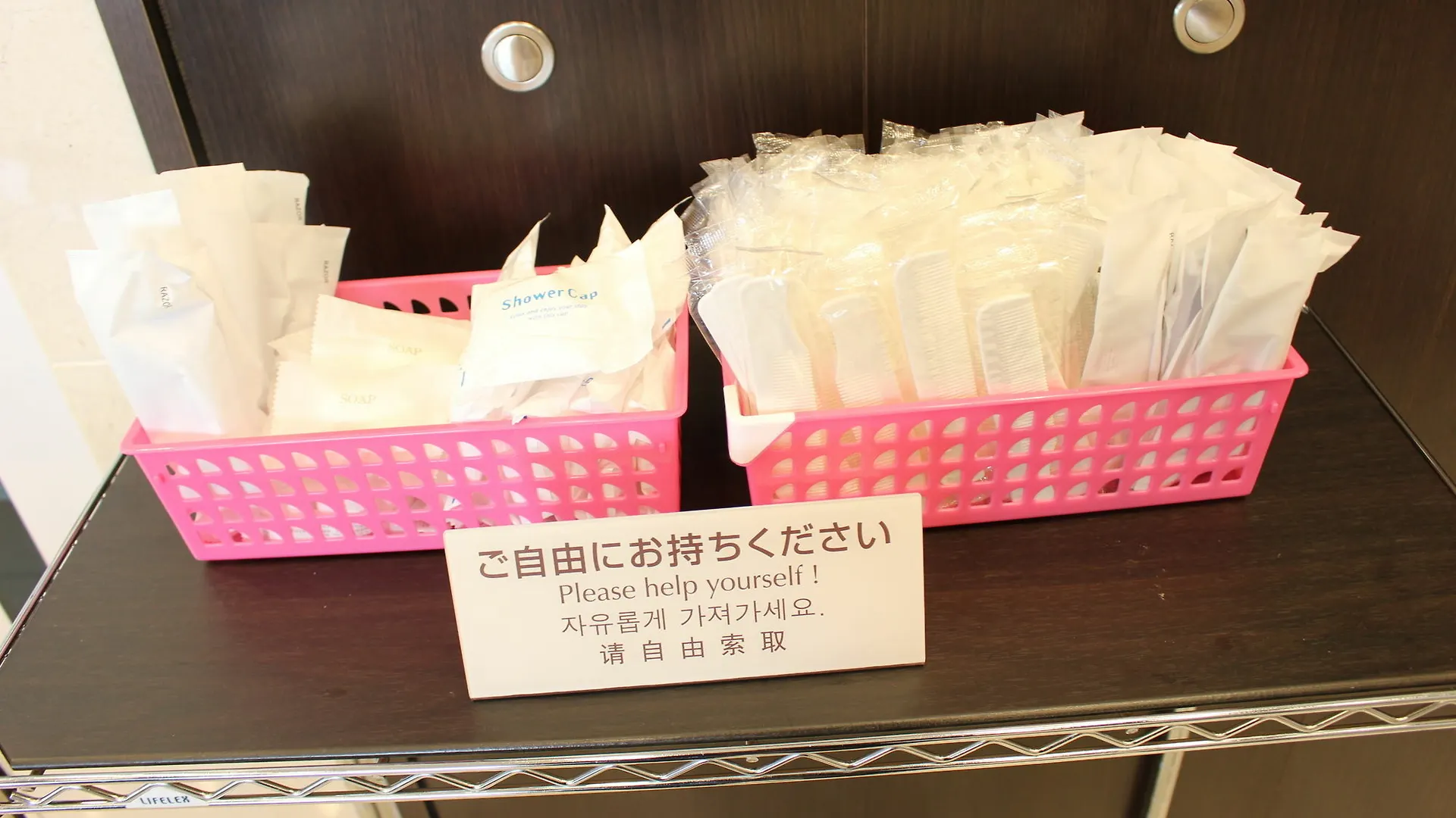 Toyoko Inn Tokyo Ueno Tawaramachi Eki 3*,