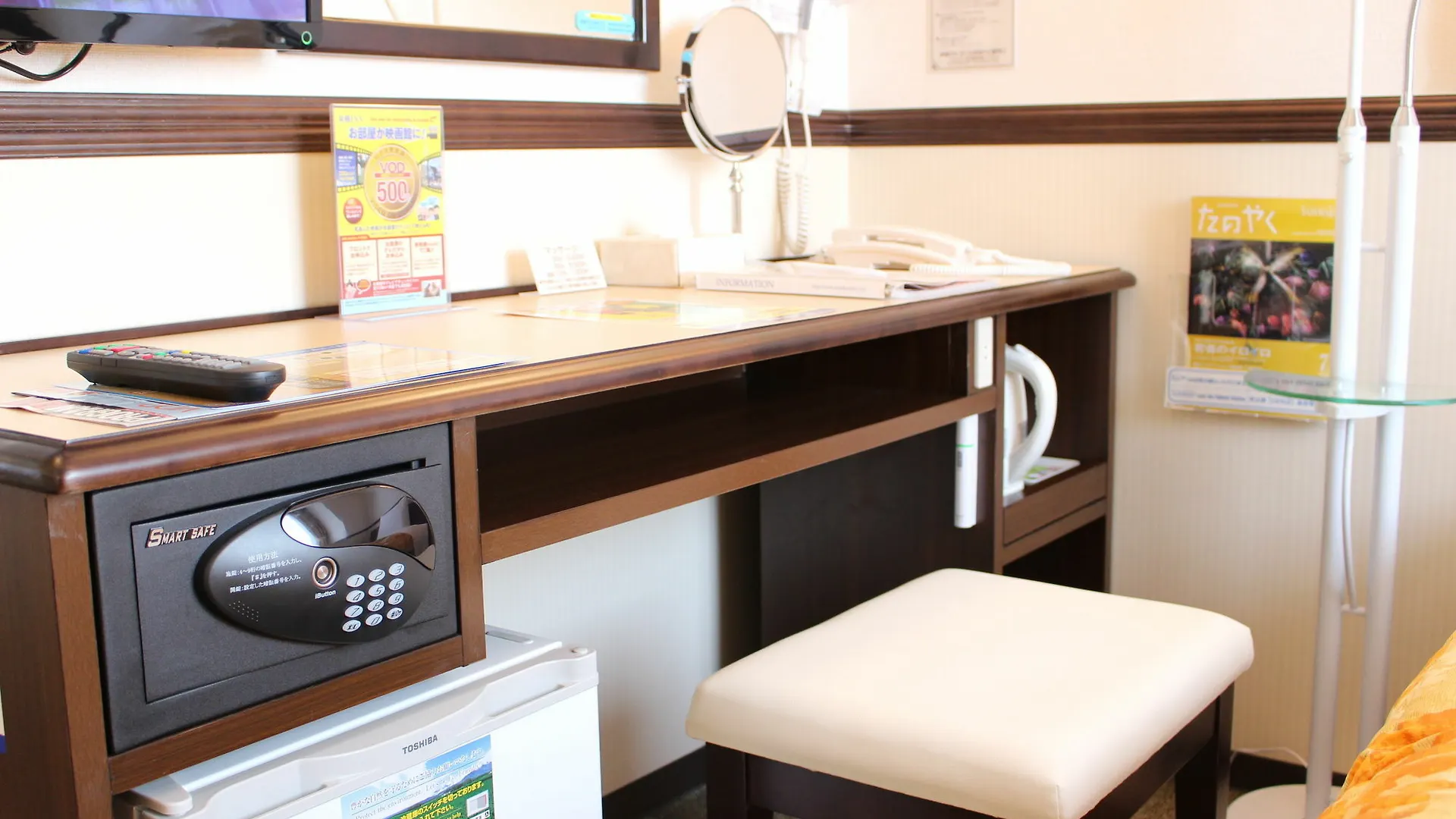 Hotell Toyoko Inn Tokyo Ueno Tawaramachi Eki