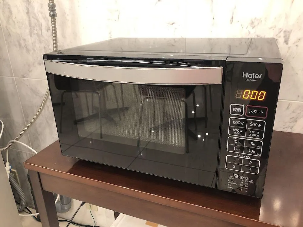 Hotel Toyoko Inn Tokyo Ueno Tawaramachi Eki